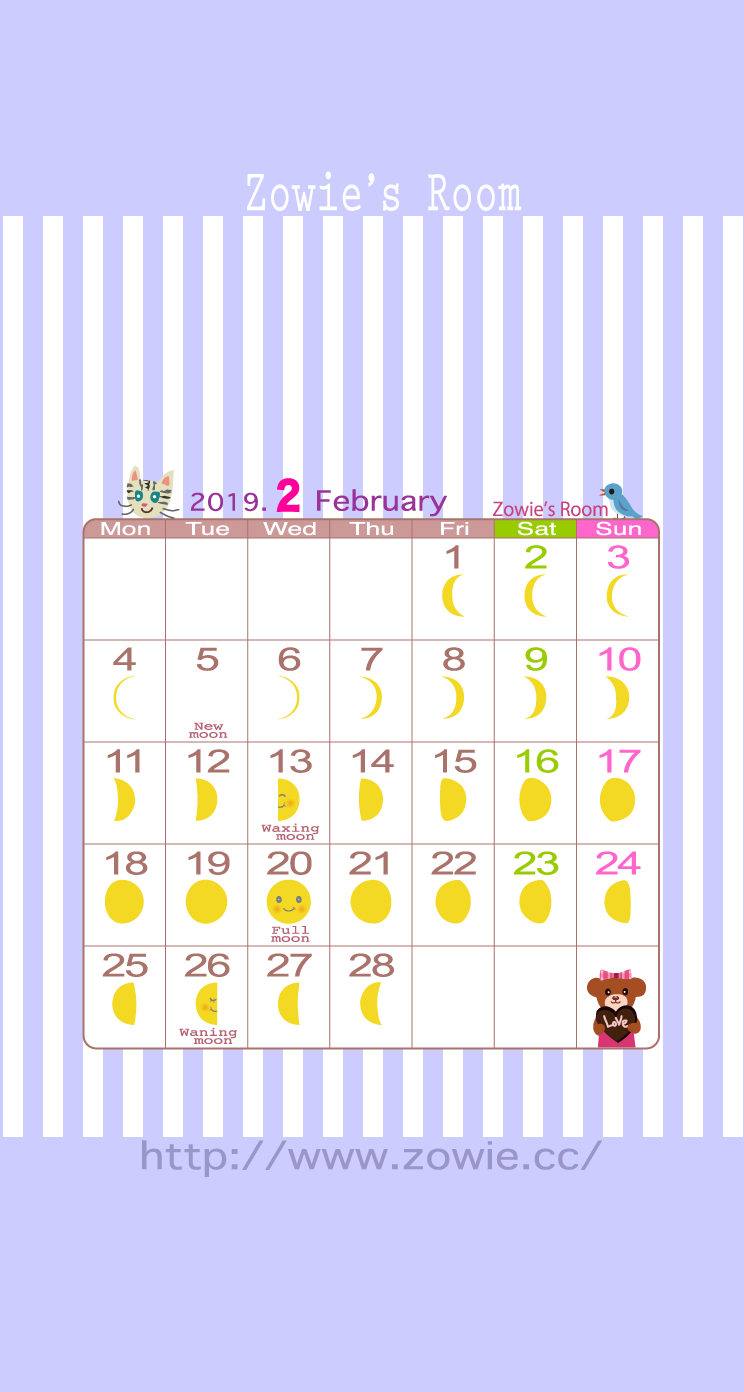 Mobile Wallpaper(Moon Age Calendar)