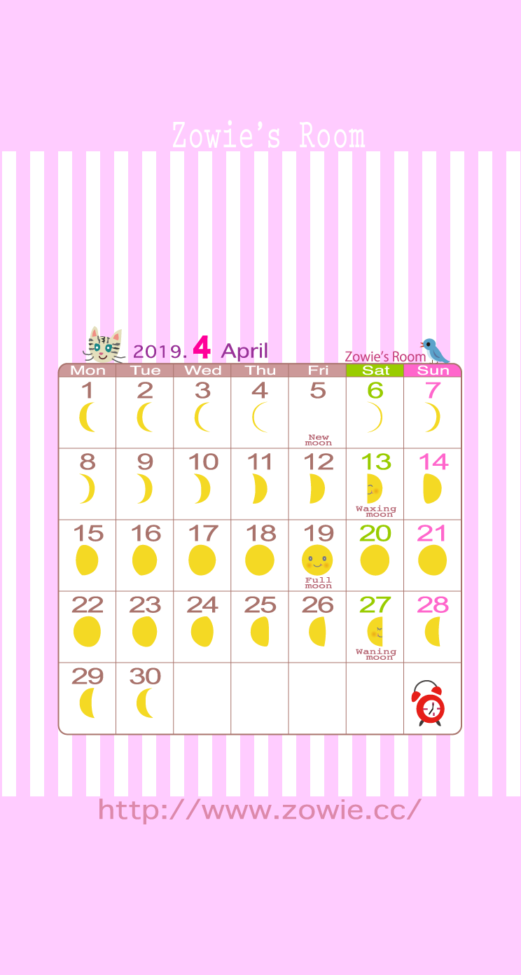 Mobile Wallpaper(Moon Age Calendar)