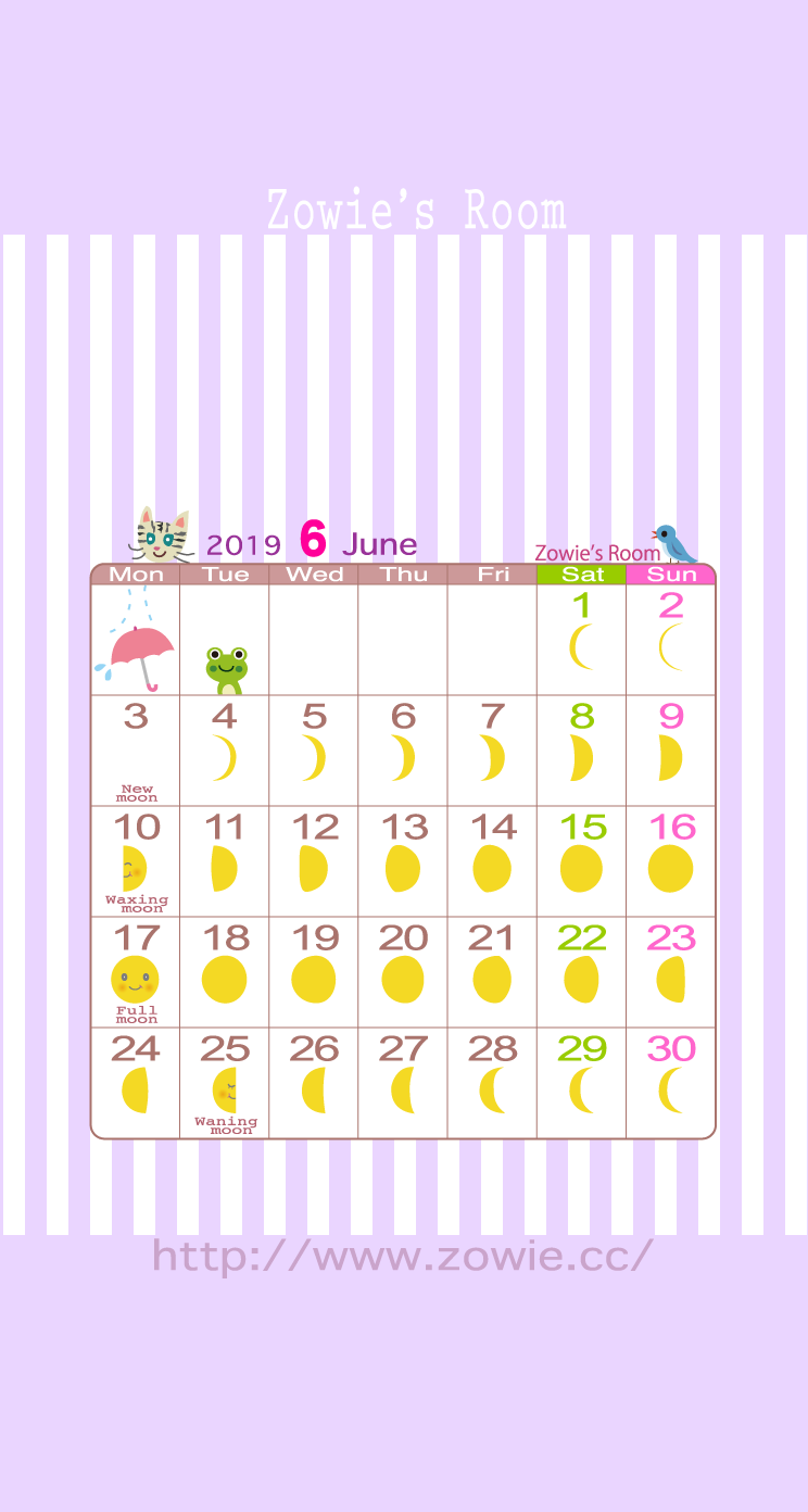 Mobile Wallpaper(Moon Age Calendar)