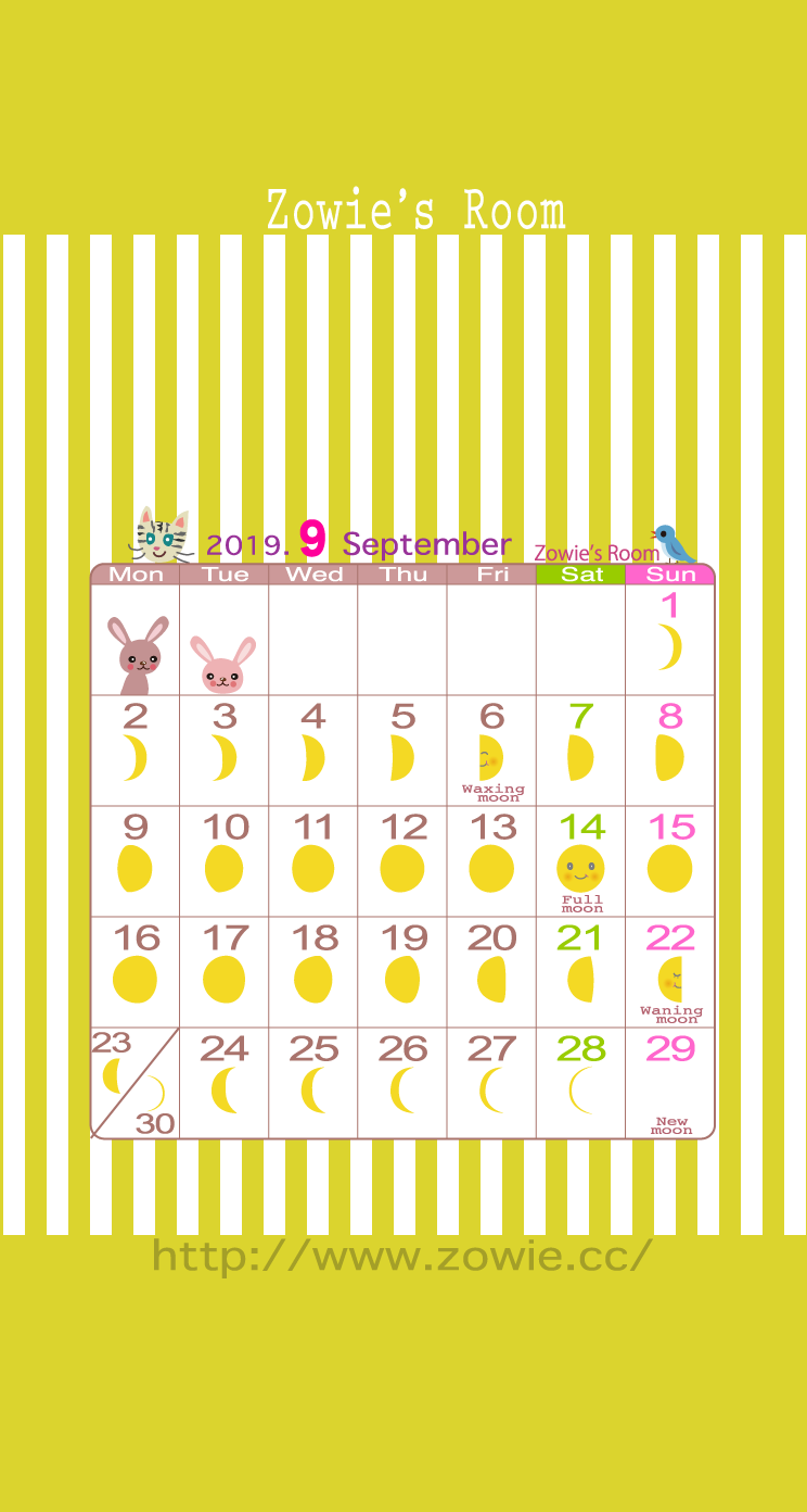 Mobile Wallpaper(Moon Age Calendar)