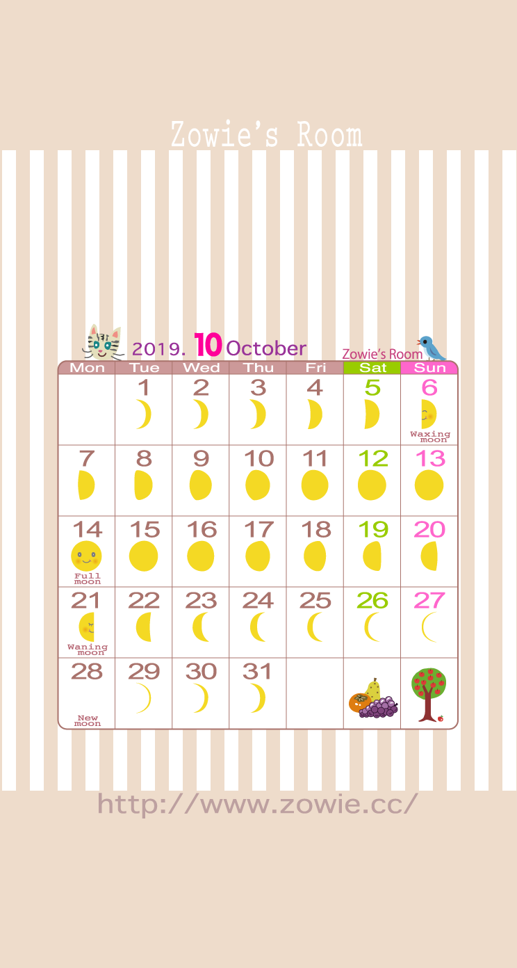 Mobile Wallpaper(Moon Age Calendar)