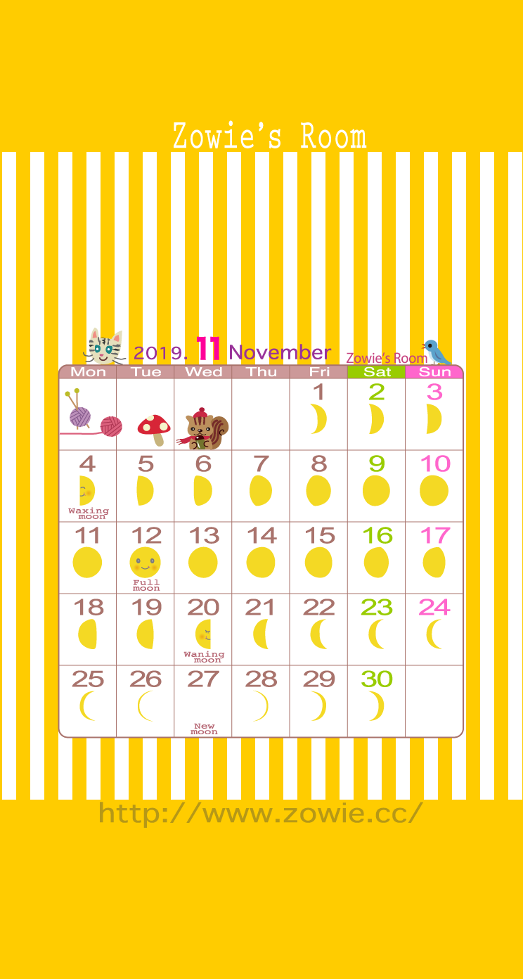 Mobile Wallpaper(Moon Age Calendar)