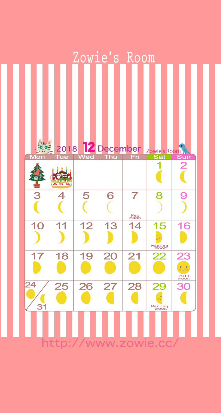 Mobile Wallpaper(Moon Age Calendar)