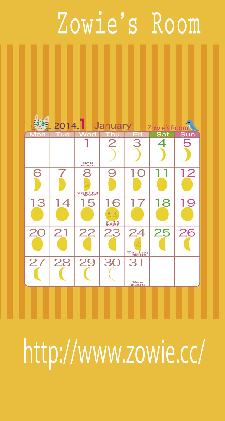 Mobile Wallpaper(Moon Age Calendar)