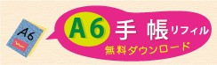 A6蒠tB_E[h