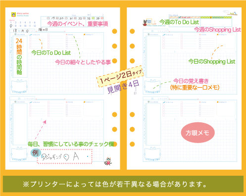 1�y�[�W2��/A5���t�B��