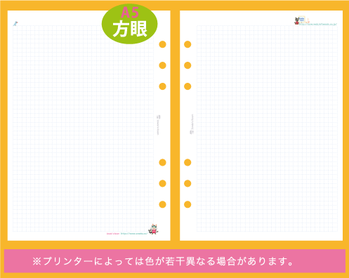 ����/A5���t�B��