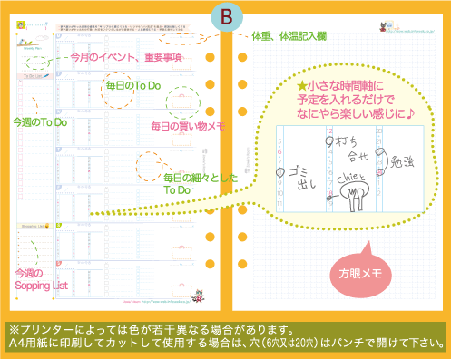 A5�E�B�[�N���[