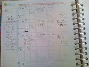 A5�E�B�[�N���[