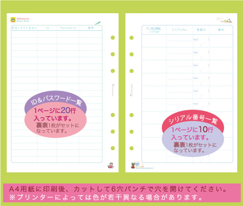 ����/B6���t�B��