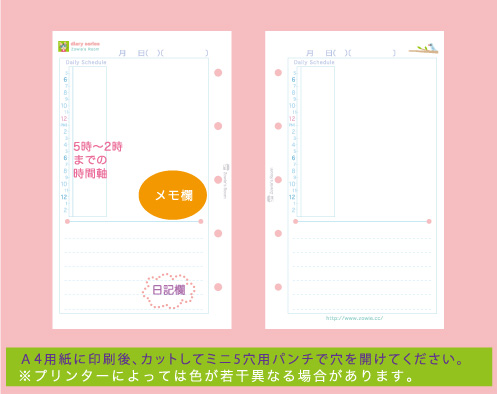 �~�j5�����t�B��1��1�y�[�W