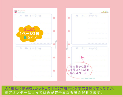 �~�j5�����t�B��1�y�[�W2��