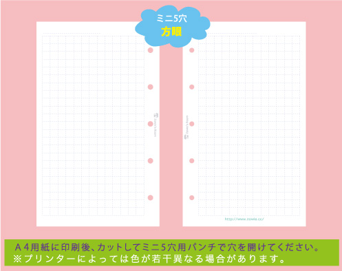 �~�j5�����჊�t�B��