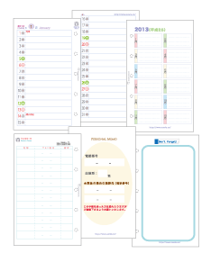 �~�j5���}���X���[2025�V���v���^�C�v