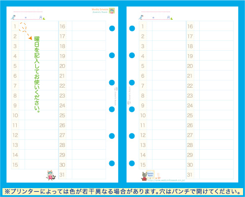 �蒠���t�B���E�}���X���[�T���v��