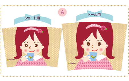 �^���u���[�䎆