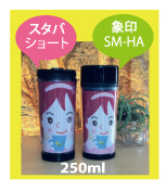 �^���u���[�A�}�O�p�䎆